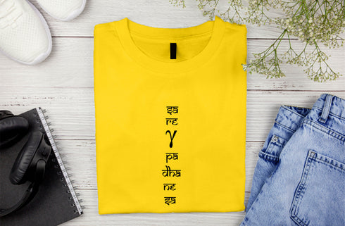 Aaramkhor Sa Re Gamma Tamil Music,Puns Mens TShirts