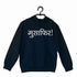 Travel Wanderlust Musafir T-Shirt UNISEX HOODIE Sweatshirts