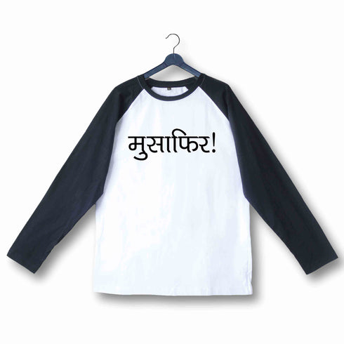 Travel Wanderlust Musafir T-Shirt for Women Custom Printed Graphic Design Raglan T-Shirt for Women