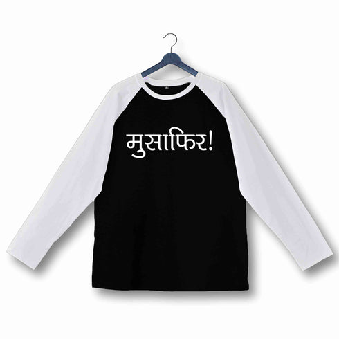 Travel Wanderlust Musafir T-Shirt for Women Custom Printed Graphic Design Raglan T-Shirt for Women