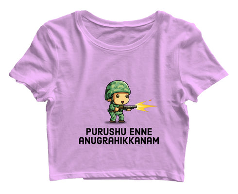 Quirkipedia Purushu Enne Anugrahikkanam Malayalam Kerala Womens Crop Tops