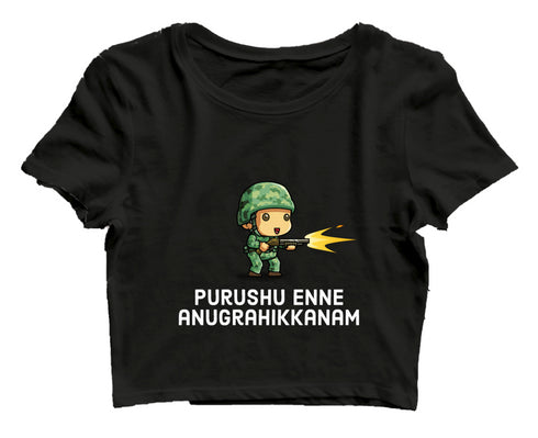 Quirkipedia Purushu Enne Anugrahikkanam Malayalam Kerala Womens Crop Tops