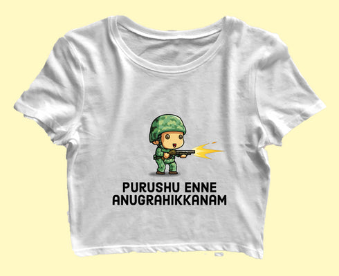 Quirkipedia Purushu Enne Anugrahikkanam Malayalam Kerala Womens Crop Tops