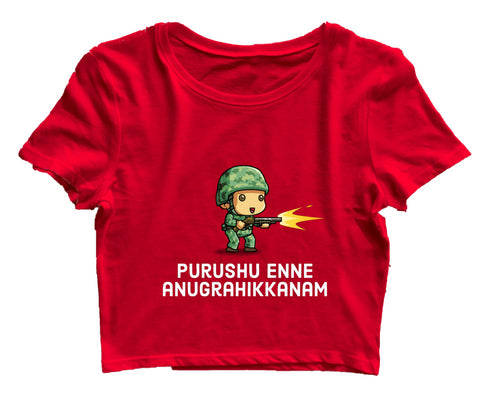 Quirkipedia Purushu Enne Anugrahikkanam Malayalam Kerala Womens Crop Tops