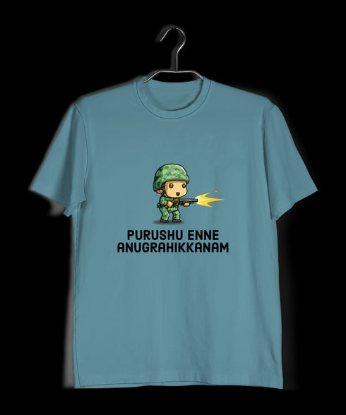Quirkipedia Purushu Enne Anugrahikkanam Malayalam Kerala Mens TShirts