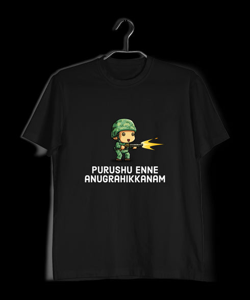 Quirkipedia Purushu Enne Anugrahikkanam Malayalam Kerala Mens TShirts
