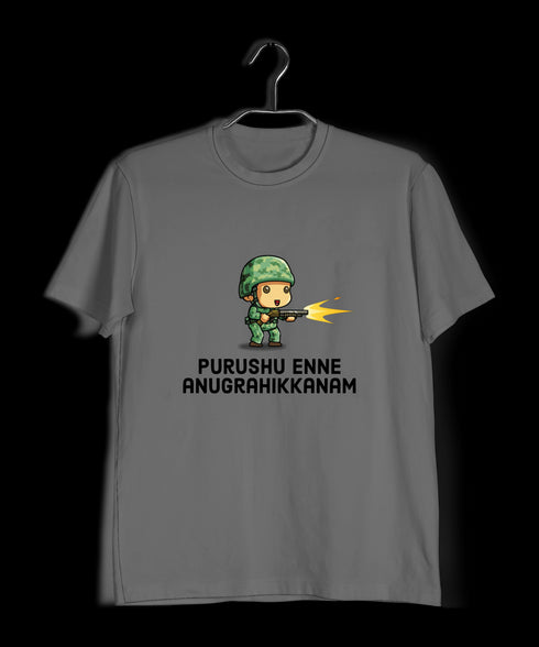 Quirkipedia Purushu Enne Anugrahikkanam Malayalam Kerala Mens TShirts