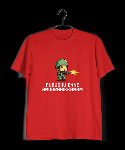 Quirkipedia Purushu Enne Anugrahikkanam Malayalam Kerala Mens TShirts