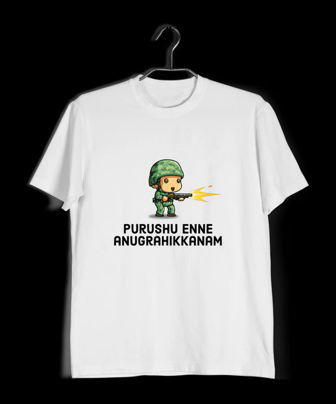 Quirkipedia Purushu Enne Anugrahikkanam Malayalam Kerala Mens TShirts