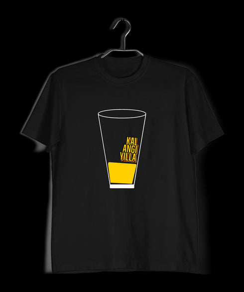 Quirkipedia Kalangiyilla Malayalam Kerala Mens TShirts