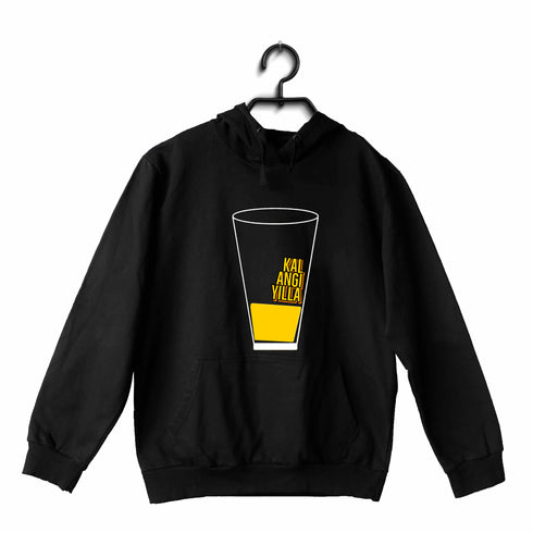 Quirkipedia Kalangiyilla Malayalam Kerala Hooded SweatShirts