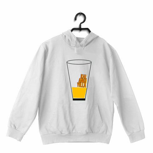 Quirkipedia Kalangiyilla Malayalam Kerala Hooded SweatShirts