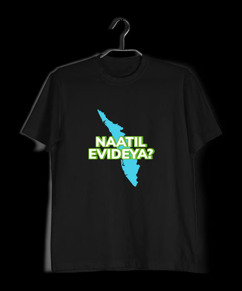 Quirkipedia Naatil Evideya? Malayalam Kerala    Mens TShirts