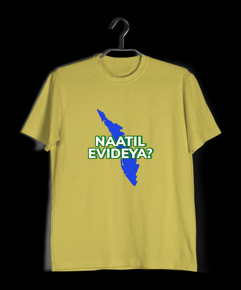 Quirkipedia Naatil Evideya? Malayalam Kerala    Mens TShirts