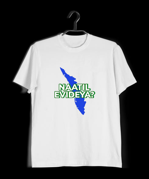 Quirkipedia Naatil Evideya? Malayalam Kerala    Mens TShirts