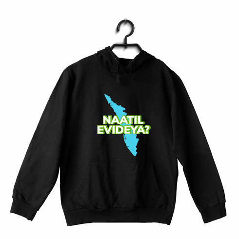 Quirkipedia Naatil Evideya? Malayalam Kerala Hooded SweatShirts