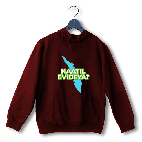 Quirkipedia Naatil Evideya? Malayalam Kerala Hooded SweatShirts