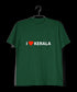Quirkipedia I Love Kerala Malayalam Kerala Mens TShirts