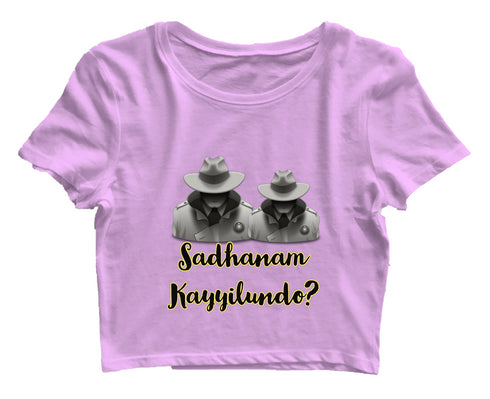 Quirkipedia Sadhanam Kayyilundo? Malayalam Mohanlal, Sreenivasan Womens Crop Tops