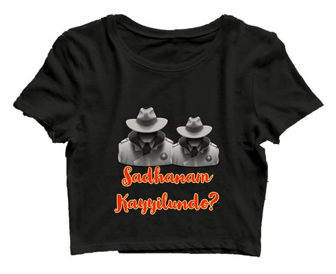 Quirkipedia Sadhanam Kayyilundo? Malayalam Mohanlal, Sreenivasan Womens Crop Tops