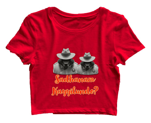 Quirkipedia Sadhanam Kayyilundo? Malayalam Mohanlal, Sreenivasan Womens Crop Tops