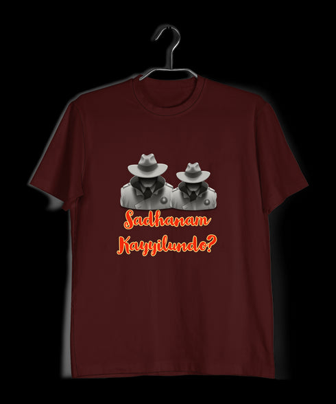 Quirkipedia Sadhanam Kayyilundo? Malayalam Mohanlal, Sreenivasan Mens TShirts
