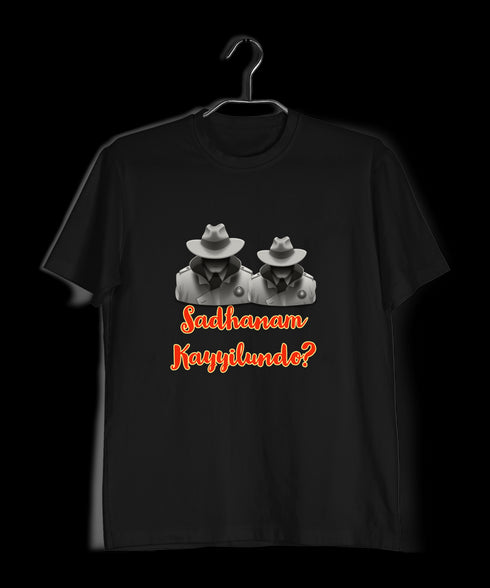 Quirkipedia Sadhanam Kayyilundo? Malayalam Mohanlal, Sreenivasan Mens TShirts