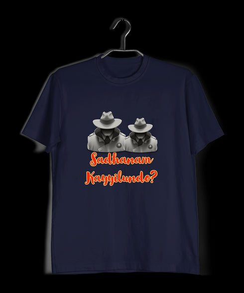 Quirkipedia Sadhanam Kayyilundo? Malayalam Mohanlal, Sreenivasan Mens TShirts