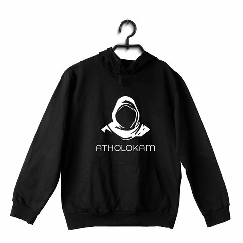 Quirkipedia Atholokam Malayalam Kerala Hooded SweatShirts