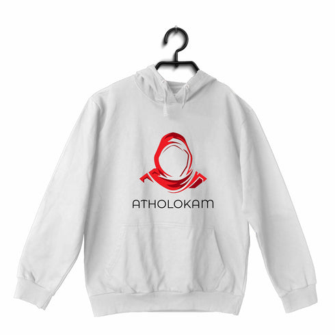 Quirkipedia Atholokam Malayalam Kerala Hooded SweatShirts