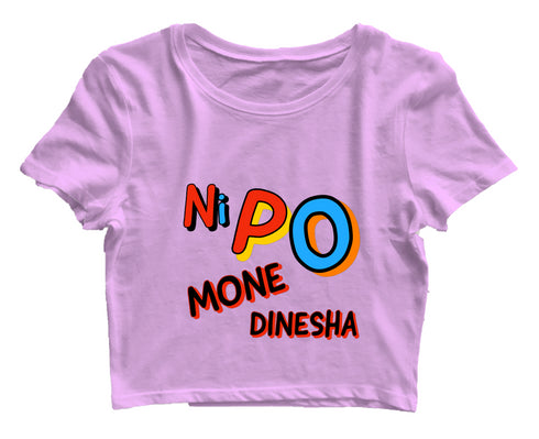 Quirkipedia Ni Po Mone Dinesha Malayalam Dulquer Womens Crop Tops