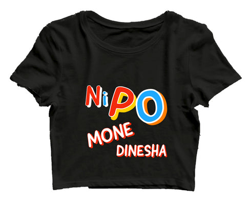 Quirkipedia Ni Po Mone Dinesha Malayalam Dulquer Womens Crop Tops