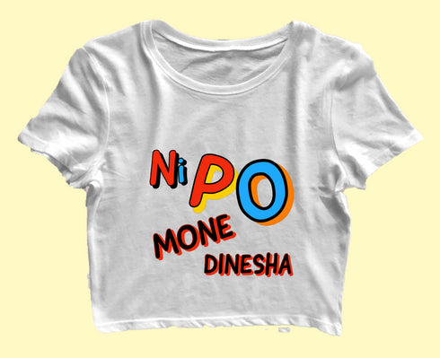 Quirkipedia Ni Po Mone Dinesha Malayalam Dulquer Womens Crop Tops