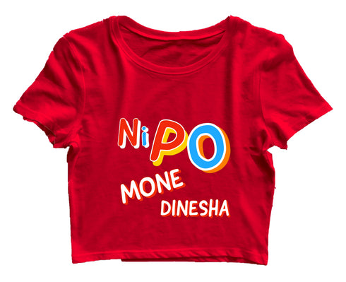 Quirkipedia Ni Po Mone Dinesha Malayalam Dulquer Womens Crop Tops