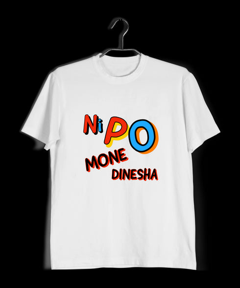 Quirkipedia Ni Po Mone Dinesha Malayalam Dulquer Mens TShirts