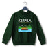 Quirkipedia Kerala-Boat Sail Malayalam Kerala Hooded SweatShirts