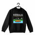 Quirkipedia Kerala-Boat Sail Malayalam Kerala Hooded SweatShirts