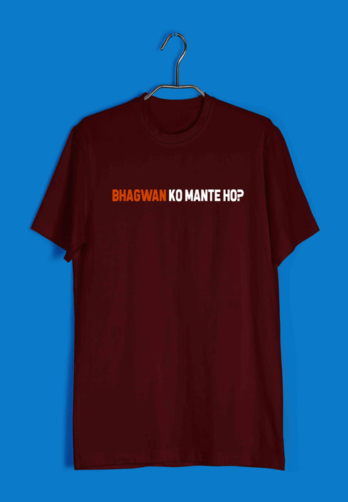 3 Aaramkhor Specials TV Series Tribute Custom Printed Graphic Design T-Shirt for Men