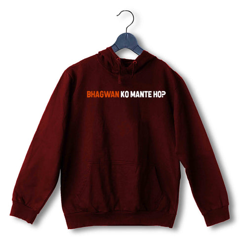 4 Aaramkhor Specials TV Series Tribute UNISEX HOODIE Sweatshirts