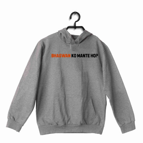 4 Aaramkhor Specials TV Series Tribute UNISEX HOODIE Sweatshirts