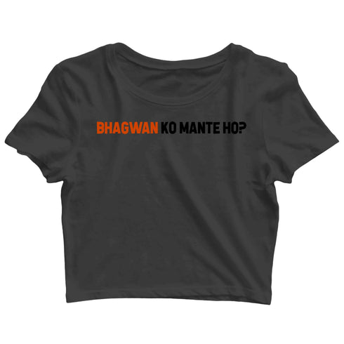 3 Aaramkhor Specials TV Series Tribute Custom Printed Graphic Design Crop Top T-Shirt for Women