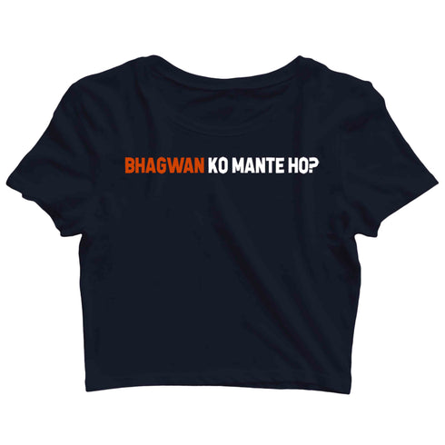 3 Aaramkhor Specials TV Series Tribute Custom Printed Graphic Design Crop Top T-Shirt for Women