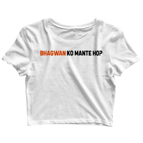 3 Aaramkhor Specials TV Series Tribute Custom Printed Graphic Design Crop Top T-Shirt for Women