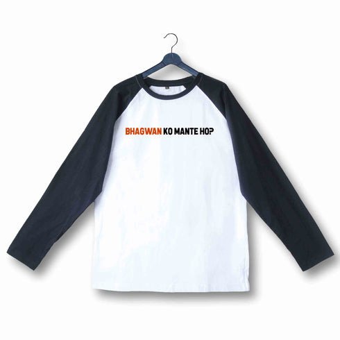 5 Aaramkhor Specials TV Series Tribute Custom Printed Graphic Design Raglan T-Shirt for Women