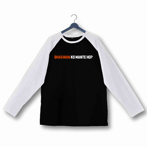 5 Aaramkhor Specials TV Series Tribute Custom Printed Graphic Design Raglan T-Shirt for Women