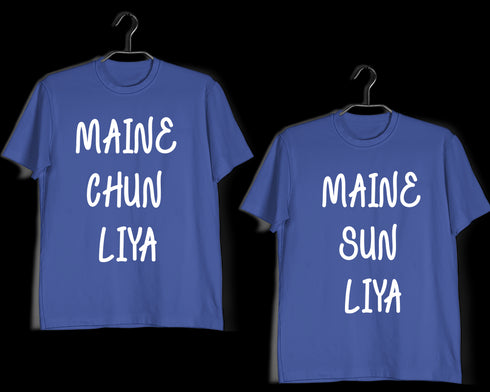 Matching Anniversary Gifts Relationships Matching Couples Pehla Nasha T-Shirts for Boyfriend Girlfriend Fiance Husband Wife Mother Father Family