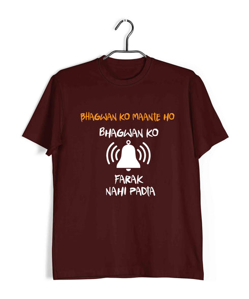 3 TV Series Bhagwan Ko Mante Ho Custom Printed Graphic Design T-Shirt for Men