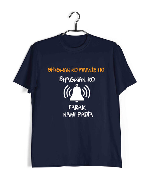 5 TV Series Bhagwan Ko Mante Ho Custom Printed Graphic Design T-Shirt for Women