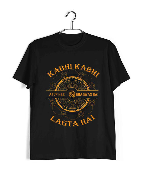 2 TV Series Kabhi Kabi Lagta Hai Apun hi Bhagwan Hai Custom Printed Graphic Design T-Shirt for Men