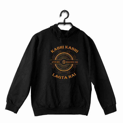 3 TV Series Kabhi Kabi Lagta Hai Apun hi Bhagwan Hai UNISEX HOODIE Sweatshirts